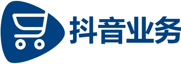 小红书24小时自助业务,24小时自助业务下单抖音,qq空间访问,推特点赞业务